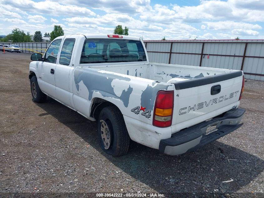 2001 Chevrolet Silverado 1500 K1500 VIN: 2GCEK19V911287123 Lot: 39542222