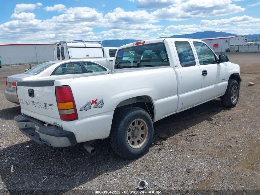 2001 Chevrolet Silverado 1500 K1500 VIN: 2GCEK19V911287123 Lot: 39542222