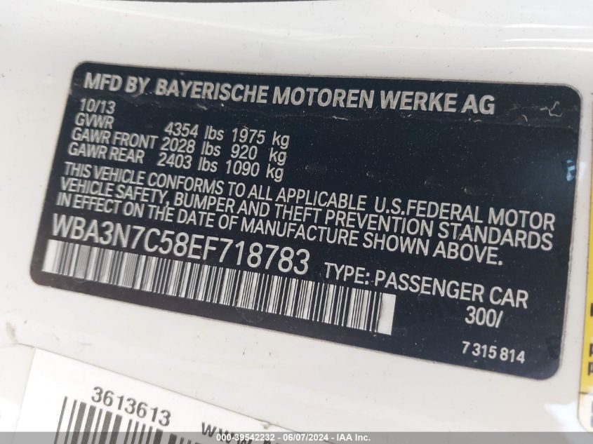 2014 BMW 428I VIN: WBA3N7C58EF718783 Lot: 39542232