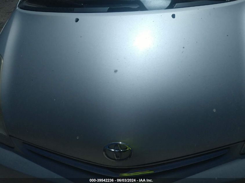 2007 Toyota Prius VIN: JTDKB20U177679876 Lot: 39542236