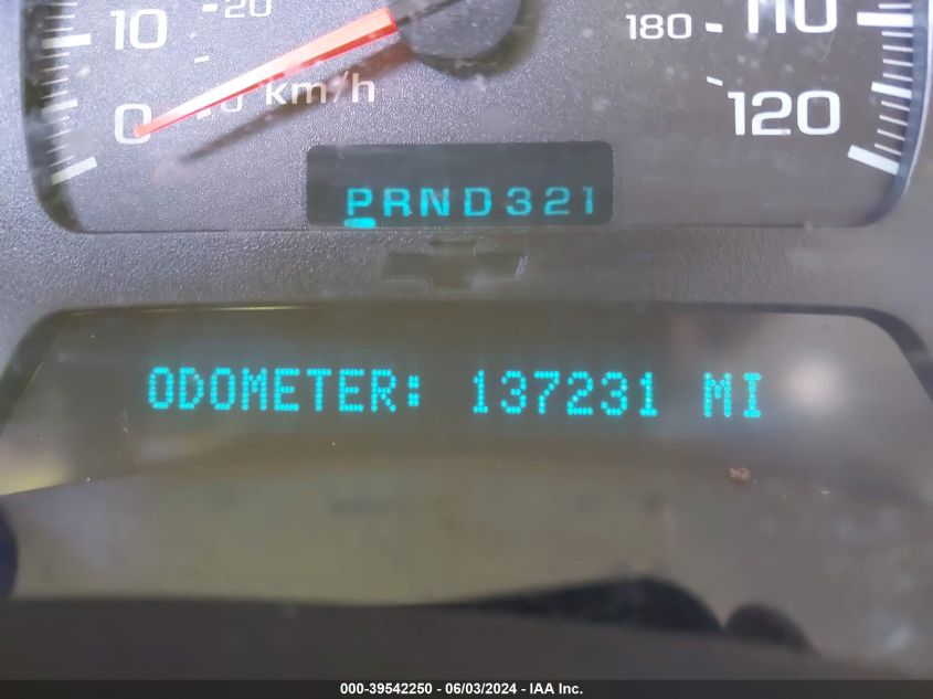 2005 Chevrolet Trailblazer Lt VIN: 1GNDT13S452328634 Lot: 39542250