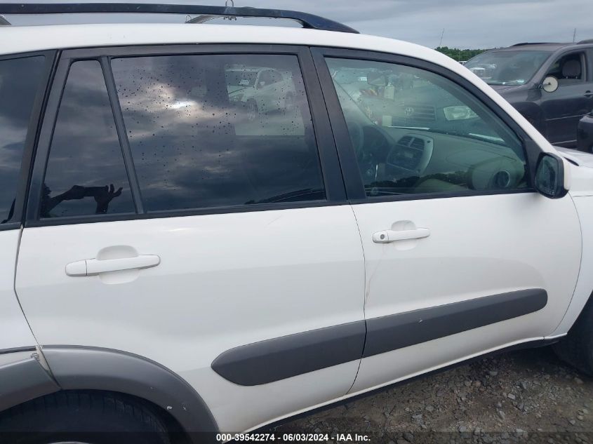 2001 Toyota Rav4 VIN: JTEHH20V91012763 Lot: 39542274