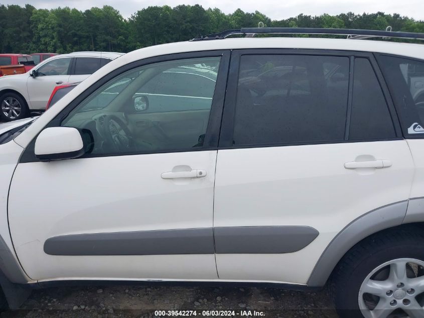 2001 Toyota Rav4 VIN: JTEHH20V91012763 Lot: 39542274