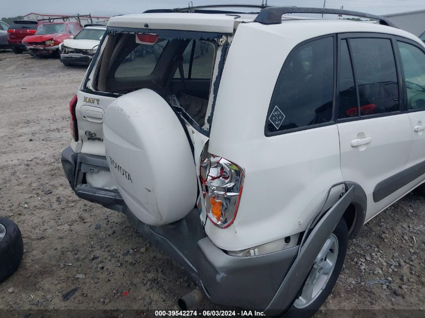 2001 Toyota Rav4 VIN: JTEHH20V91012763 Lot: 39542274