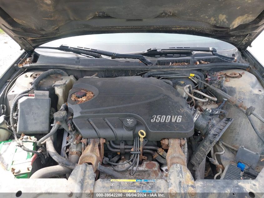 2008 Chevrolet Impala Ls VIN: 2G1WB58K889147961 Lot: 39542280