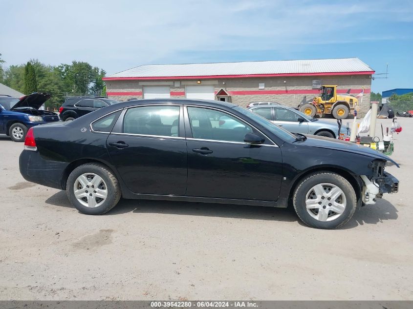 2008 Chevrolet Impala Ls VIN: 2G1WB58K889147961 Lot: 39542280