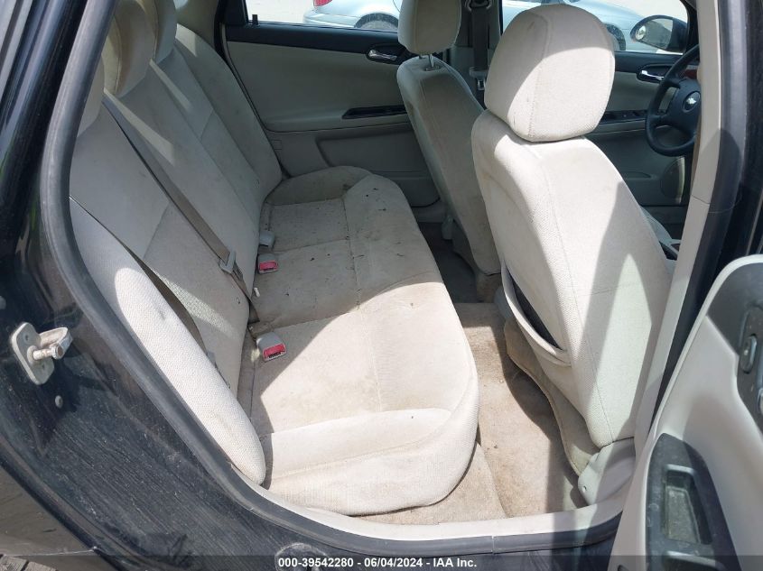 2008 Chevrolet Impala Ls VIN: 2G1WB58K889147961 Lot: 39542280