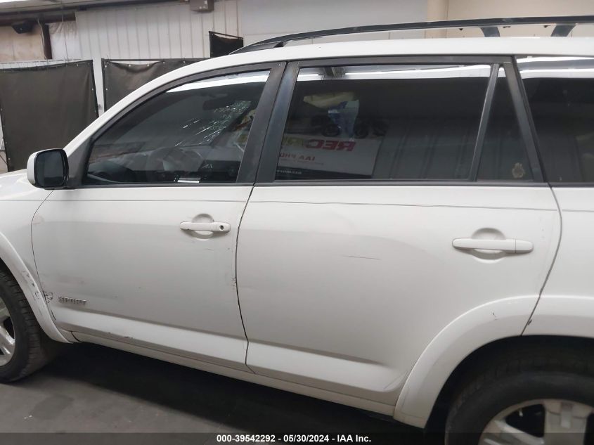 2007 Toyota Rav4 Sport VIN: JTMZK32V475014587 Lot: 39542292