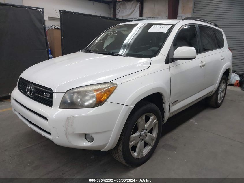 2007 Toyota Rav4 Sport VIN: JTMZK32V475014587 Lot: 39542292