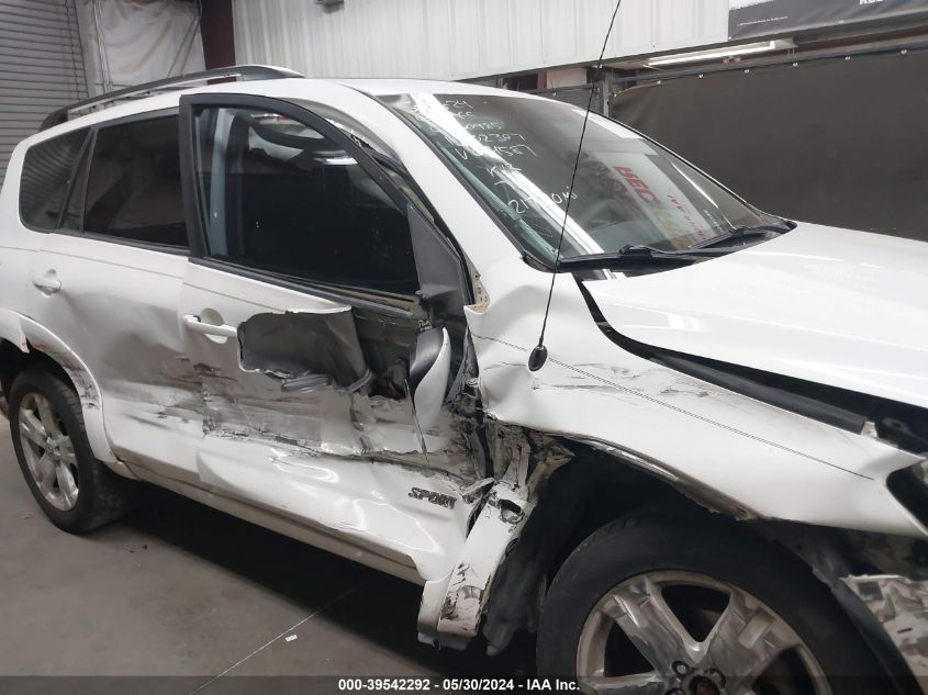 2007 Toyota Rav4 Sport VIN: JTMZK32V475014587 Lot: 39542292