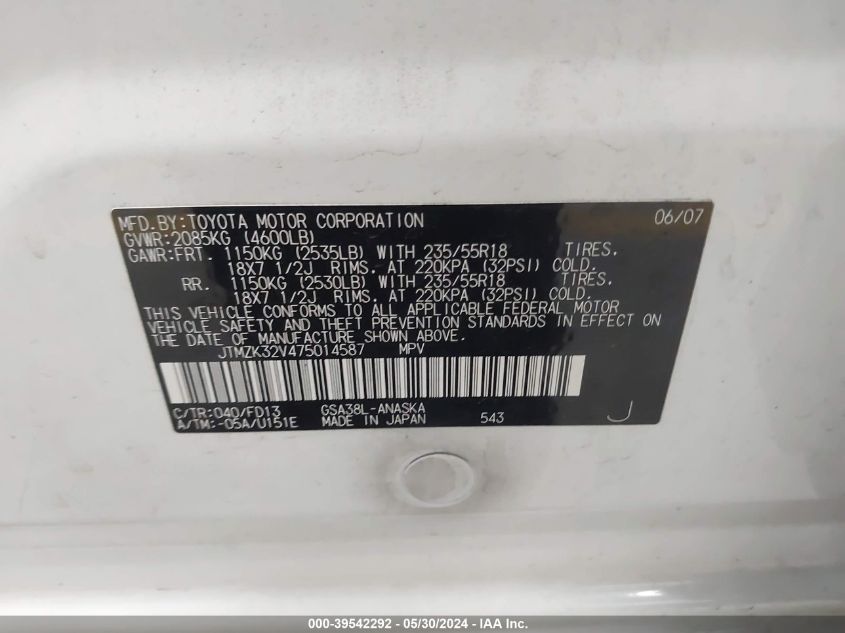 2007 Toyota Rav4 Sport VIN: JTMZK32V475014587 Lot: 39542292