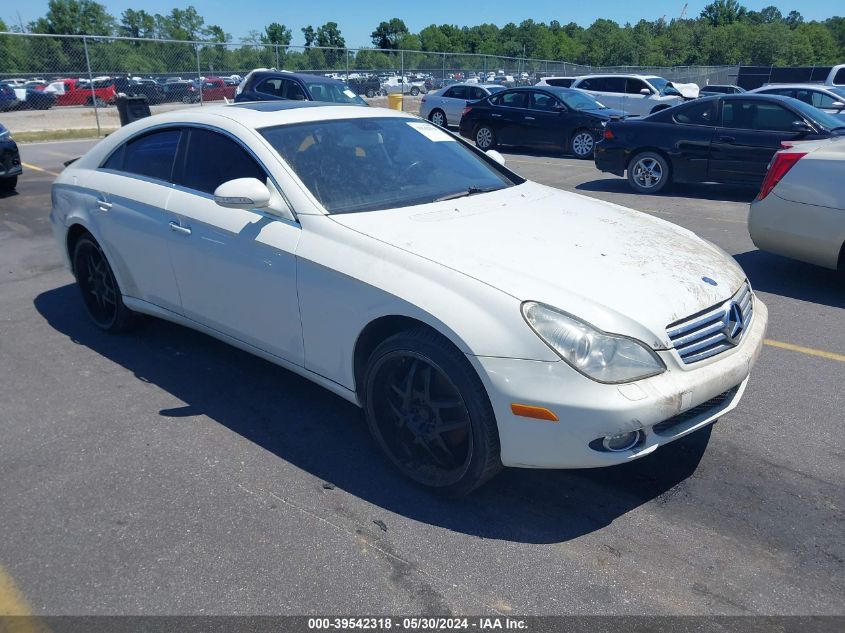 2007 Mercedes-Benz Cls-Class 5.5L VIN: WDDDJ72X67A088595 Lot: 39542318