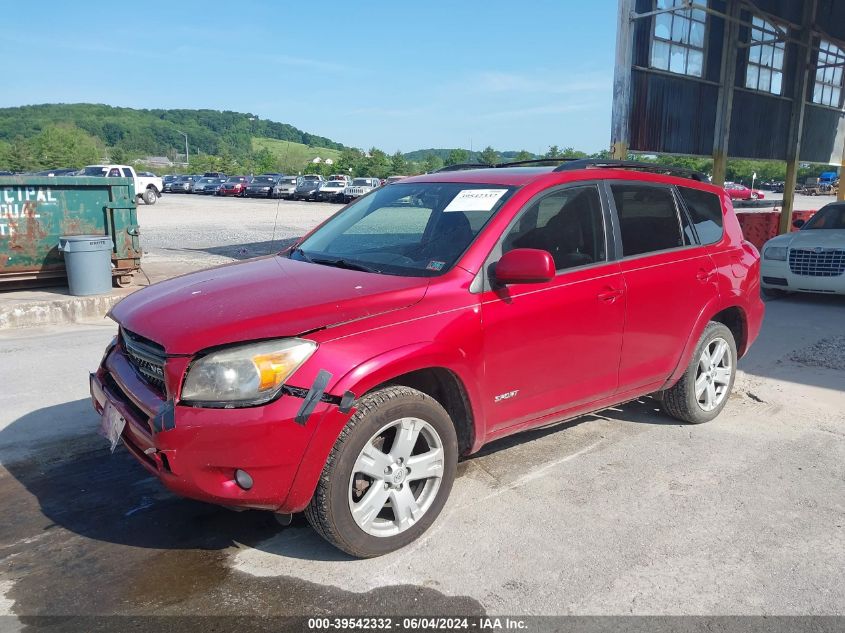 2007 Toyota Rav4 Sport V6 VIN: JTMBK32V875039185 Lot: 39542332