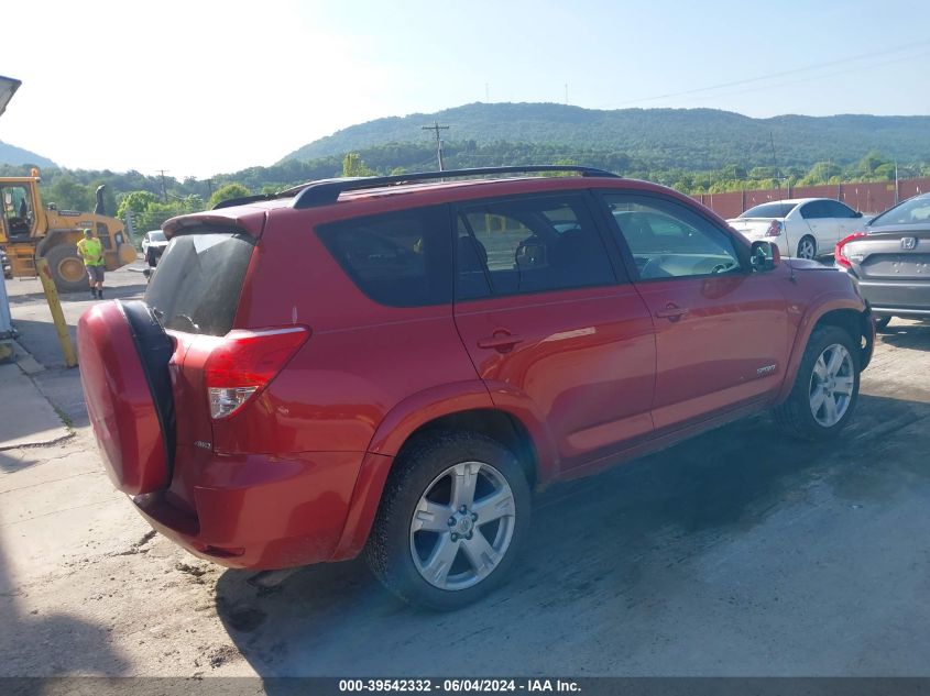 2007 Toyota Rav4 Sport V6 VIN: JTMBK32V875039185 Lot: 39542332