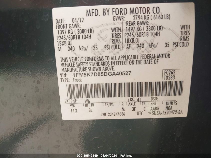 2013 Ford Explorer Xlt VIN: 1FM5K7D85DGA40527 Lot: 39542349