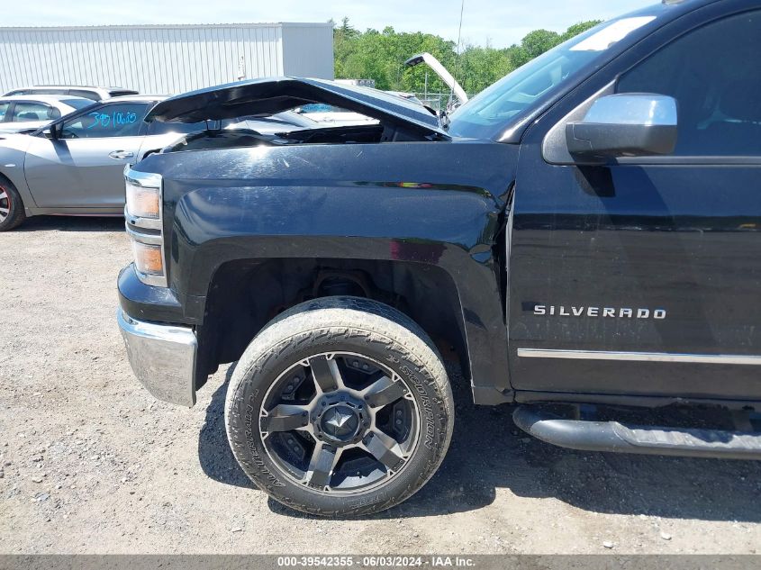 2014 Chevrolet Silverado 1500 1Lz VIN: 1GCVKSEC9EZ126701 Lot: 39542355