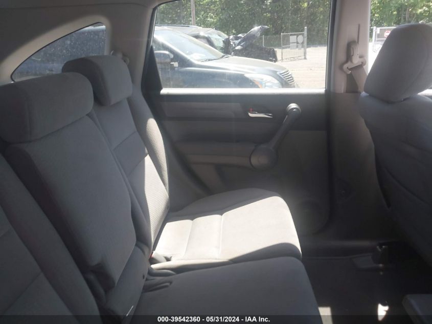 2009 Honda Cr-V Ex VIN: 3CZRE48579G704201 Lot: 39542360