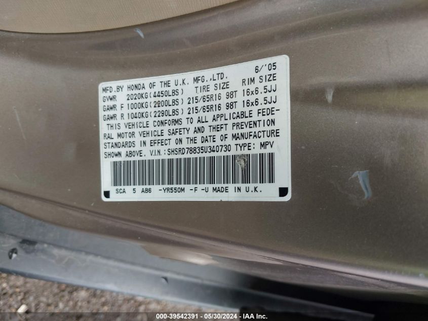 2005 Honda Cr-V Ex VIN: SHSRD78835U340730 Lot: 39542391