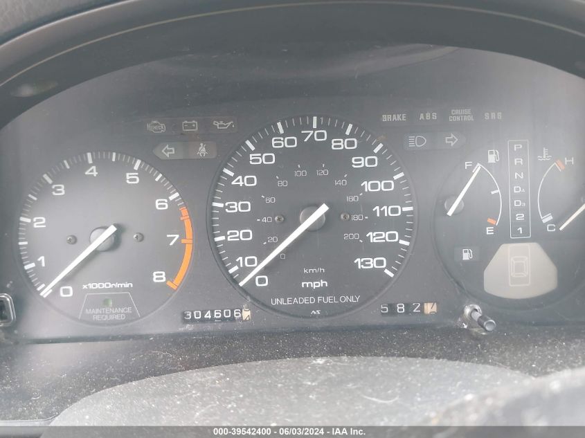 1992 Honda Accord Ex VIN: 1HGCB767XNA067275 Lot: 39542400