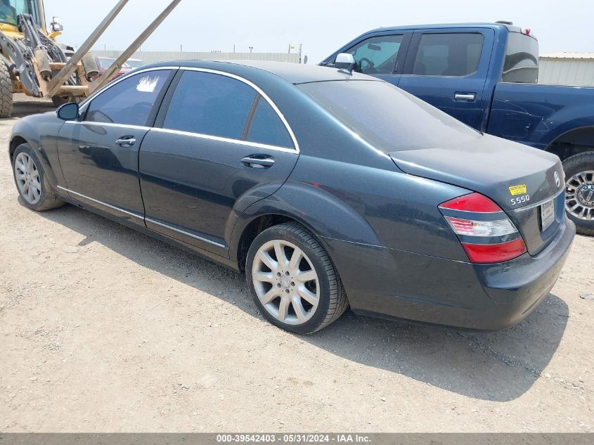 2007 Mercedes-Benz S 550 VIN: WDDNG71X77A106073 Lot: 39542403