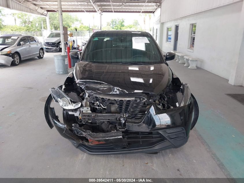 2020 Nissan Kicks S Xtronic Cvt VIN: 3N1CP5BVXLL562206 Lot: 39542411