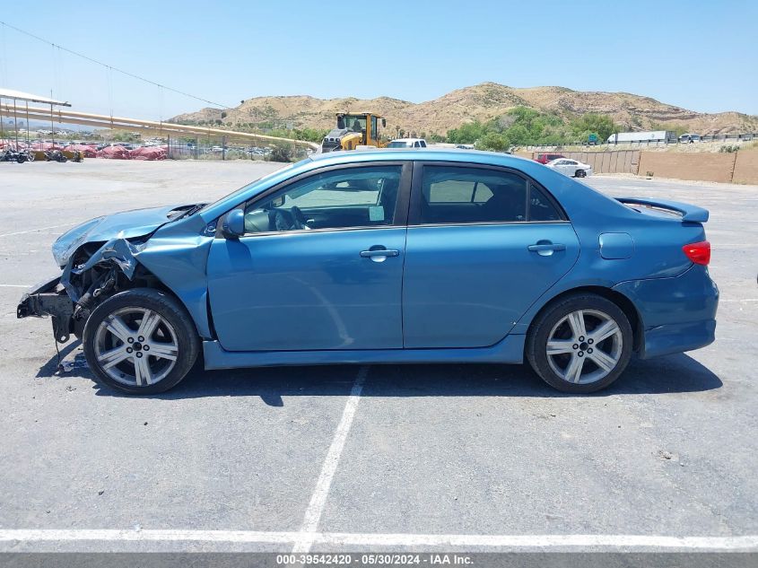 2013 Toyota Corolla S VIN: 5YFBU4EE8DP105969 Lot: 39542420