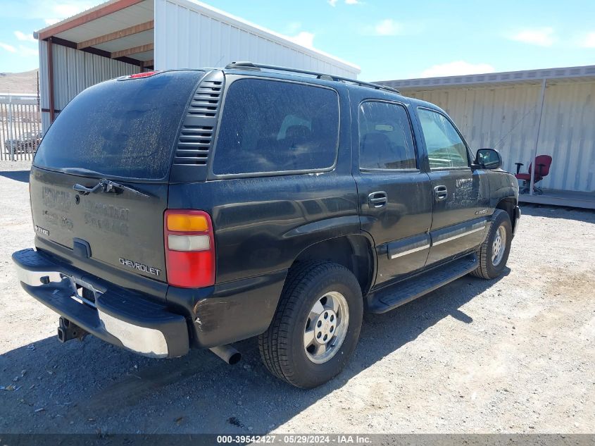 2003 Chevrolet Tahoe Ls VIN: 1GNEK13T03R106497 Lot: 39542427