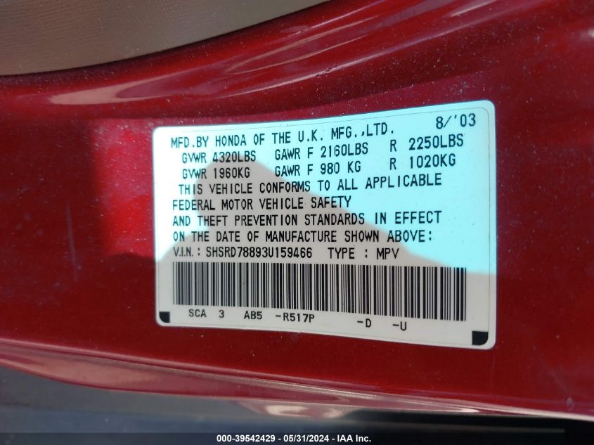 2003 Honda Cr-V Ex VIN: SHSRD78893U159466 Lot: 39542429