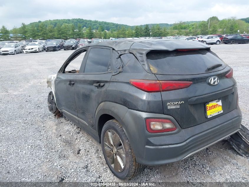 2021 Hyundai Kona Electric Sel VIN: KM8K23AG6MU099014 Lot: 39542435