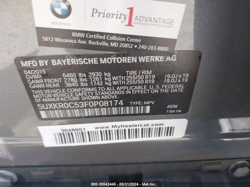 2015 BMW X5 xDrive35I VIN: 5UXKR0C53F0P08174 Lot: 39542445
