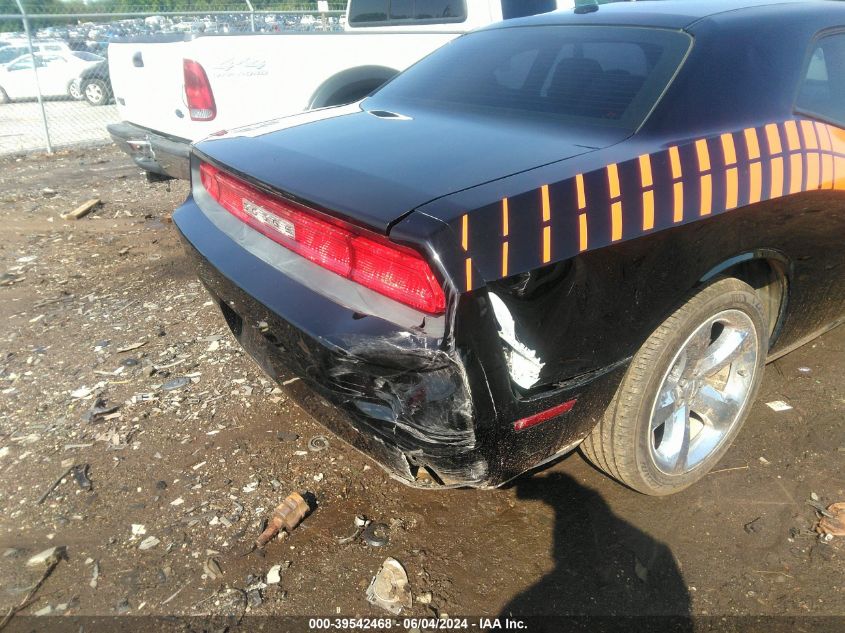 2012 Dodge Challenger Sxt VIN: 2C3CDYAG4CH105950 Lot: 39542468