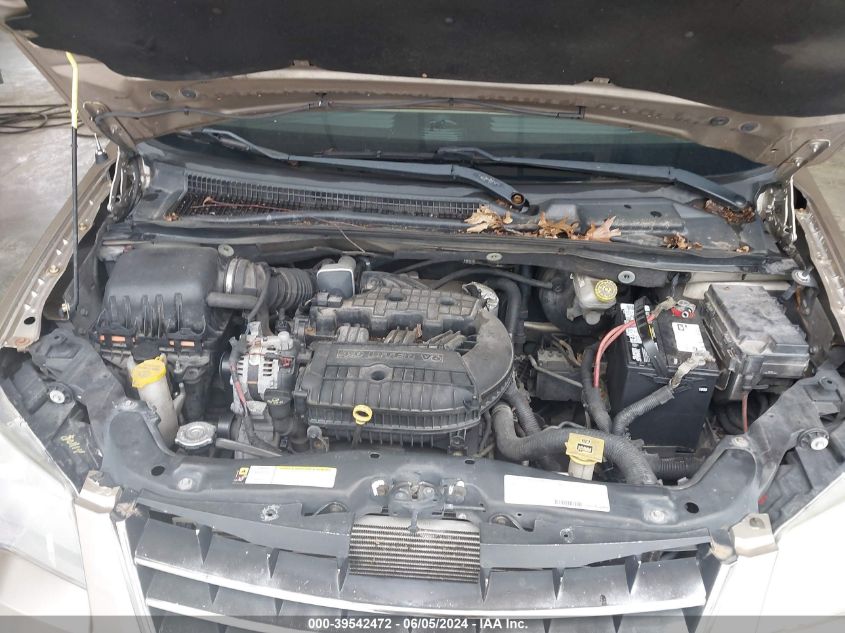 2008 Chrysler Town & Country Limited VIN: 2A8HR64X18R718511 Lot: 39542472