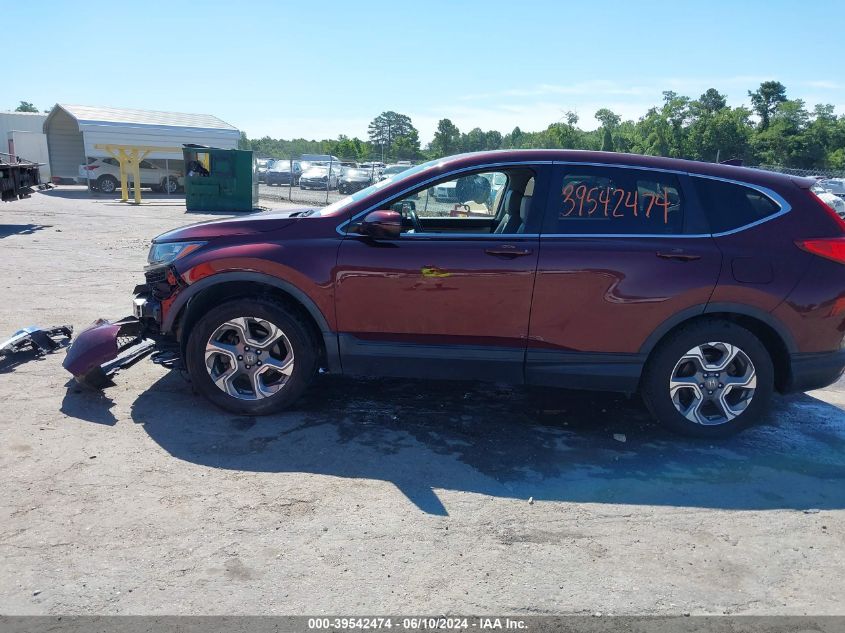 2019 Honda Cr-V Ex-L VIN: 2HKRW2H85KH616908 Lot: 39542474