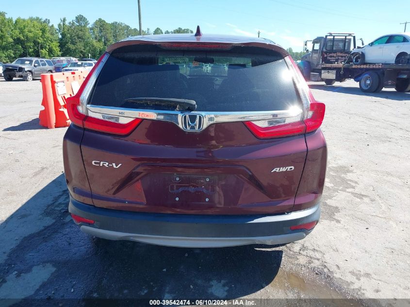 2019 Honda Cr-V Ex-L VIN: 2HKRW2H85KH616908 Lot: 39542474