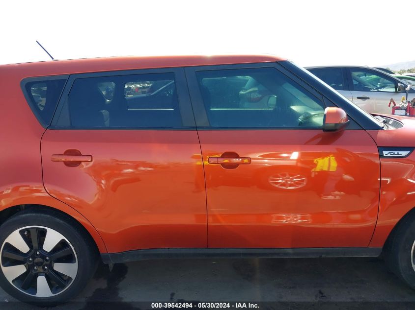 2019 Kia Soul + VIN: KNDJP3A50K7647925 Lot: 39542494