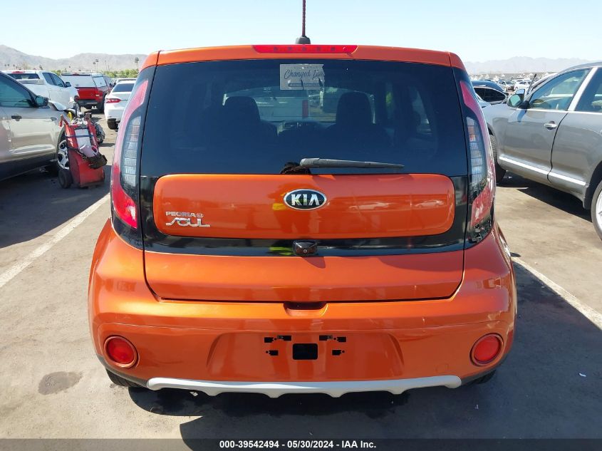 2019 Kia Soul + VIN: KNDJP3A50K7647925 Lot: 39542494