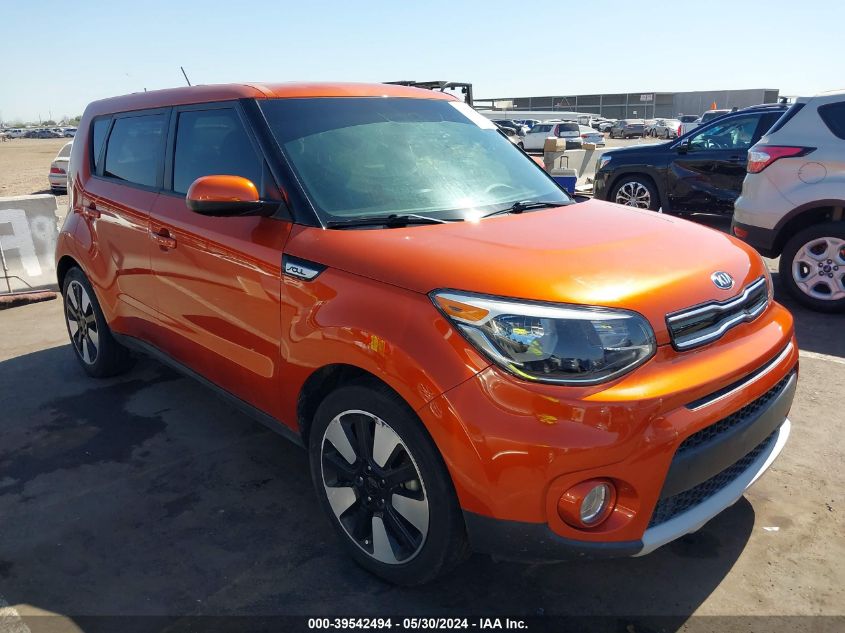 2019 Kia Soul + VIN: KNDJP3A50K7647925 Lot: 39542494