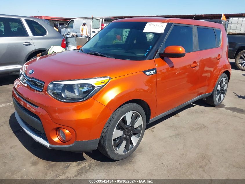 2019 Kia Soul + VIN: KNDJP3A50K7647925 Lot: 39542494