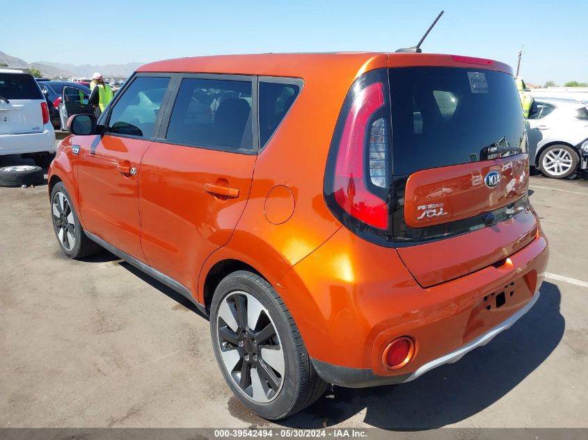 2019 Kia Soul + VIN: KNDJP3A50K7647925 Lot: 39542494