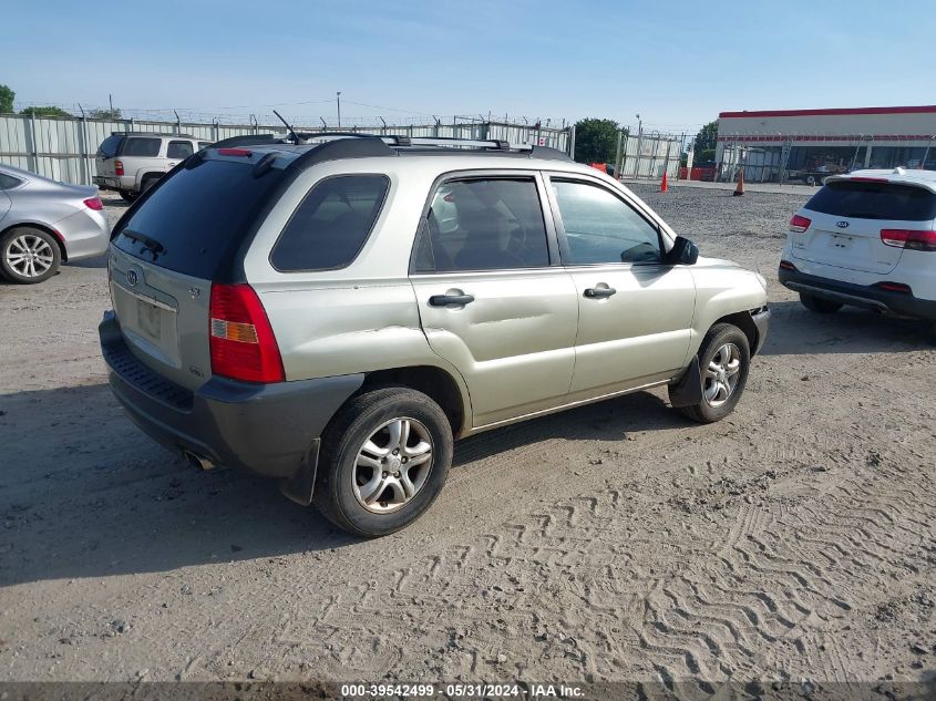 2008 Kia Sportage Lx V6 VIN: KNDJE723087506212 Lot: 39542499