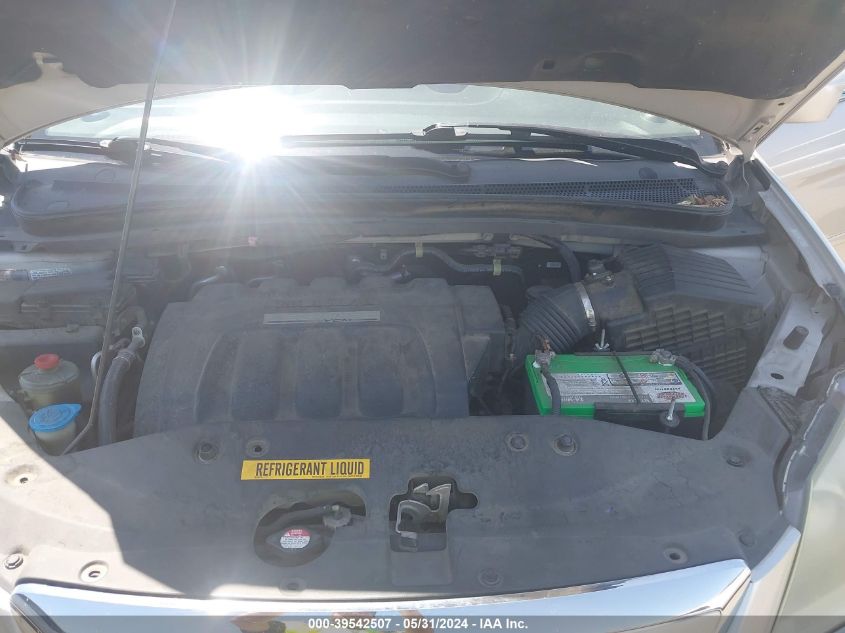 2007 Honda Odyssey Touring VIN: 5FNRL38837B008146 Lot: 39542507