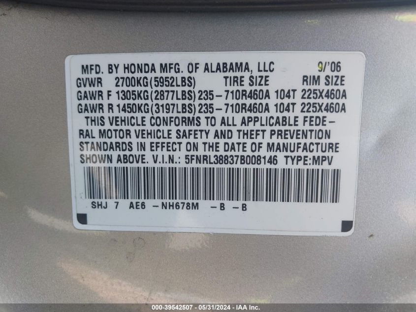2007 Honda Odyssey Touring VIN: 5FNRL38837B008146 Lot: 39542507
