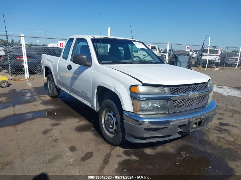 2005 Chevrolet Colorado VIN: 1GCCS198358197275 Lot: 39542520