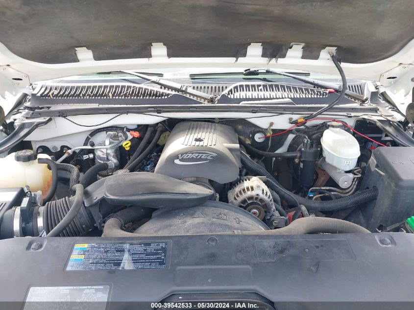 2003 GMC Sierra 1500 Sle VIN: 2GTEK19T231304975 Lot: 39542533