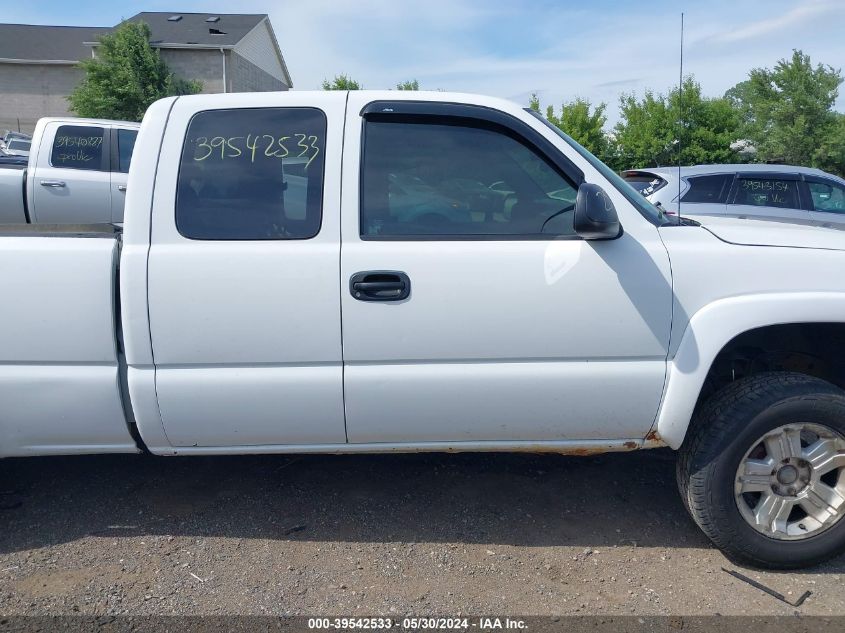 2003 GMC Sierra 1500 Sle VIN: 2GTEK19T231304975 Lot: 39542533