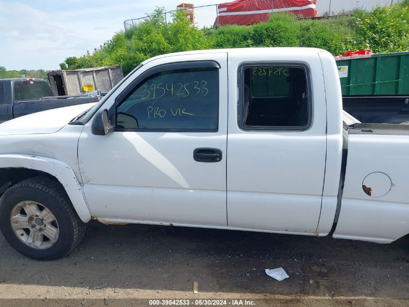 2003 GMC Sierra 1500 Sle VIN: 2GTEK19T231304975 Lot: 39542533