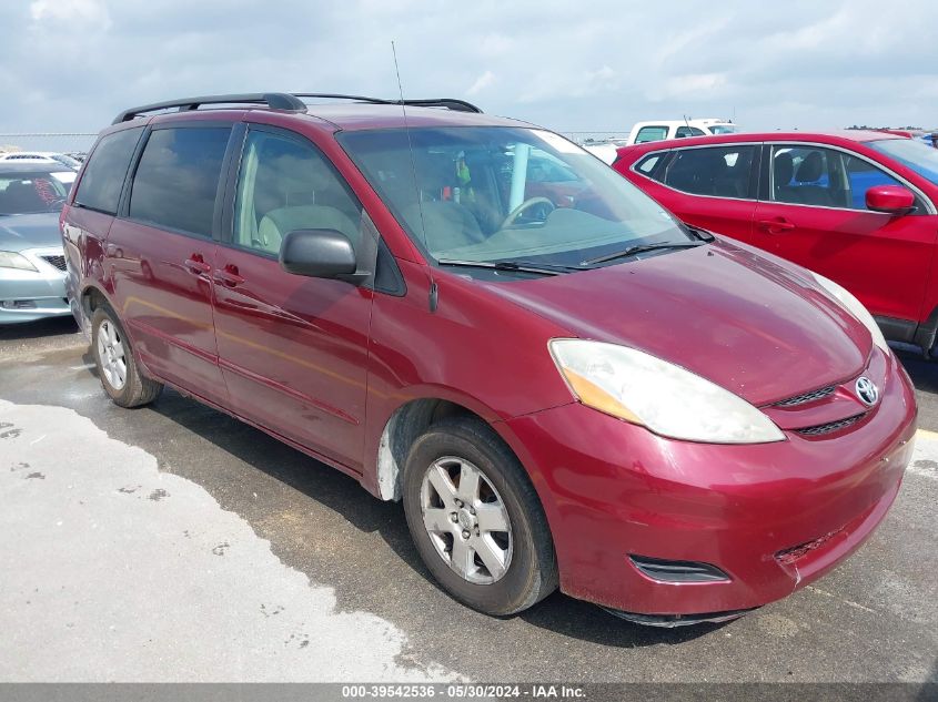 2007 Toyota Sienna Le VIN: 5TDZK23C97S090128 Lot: 39542536