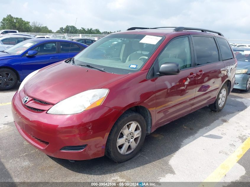 2007 Toyota Sienna Le VIN: 5TDZK23C97S090128 Lot: 39542536