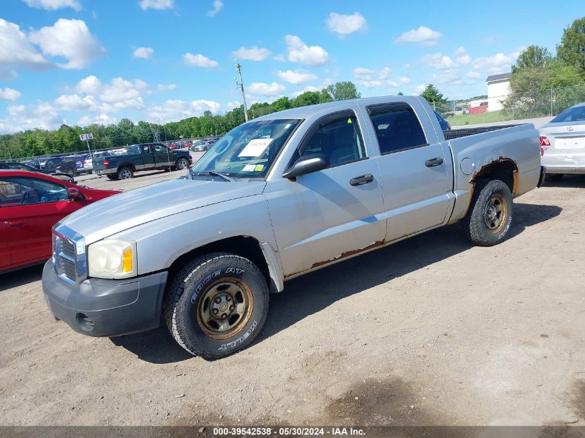 2007 Dodge Dakota St VIN: 1D7HW28N77S144274 Lot: 39542538