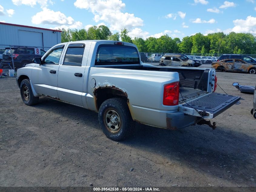 2007 Dodge Dakota St VIN: 1D7HW28N77S144274 Lot: 39542538